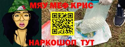 apvp Бердск