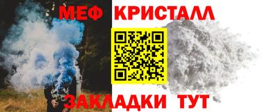 гашик Аша