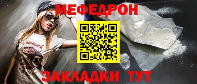 гашик Аша