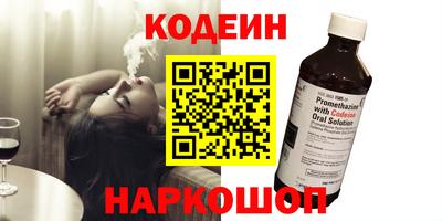 бошки Ачхой-Мартан