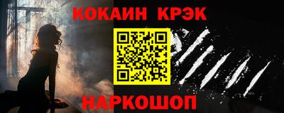 бошки Ачхой-Мартан
