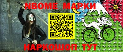 apvp Бердск