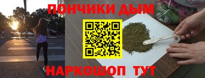 гашик Аша