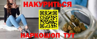 гашик Аша