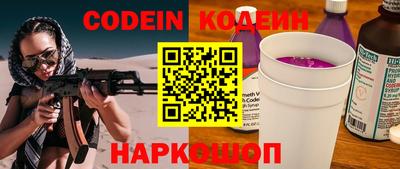 гашик Аша