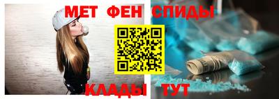 бошки Ачхой-Мартан