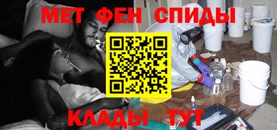 гашик Аша