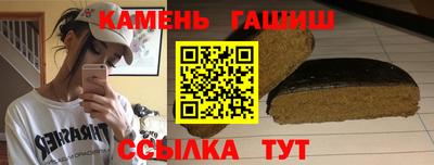 винт Баксан