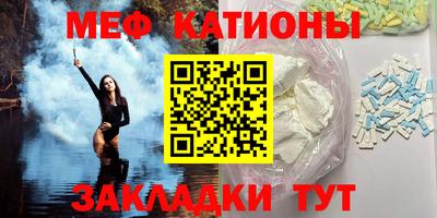 гашик Аша